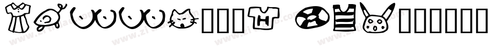COLLR___1 (2)字体转换